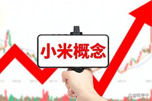 反击上演超级拉杆秀！高诗岩半场5中5拿到16分7助 三分2中2